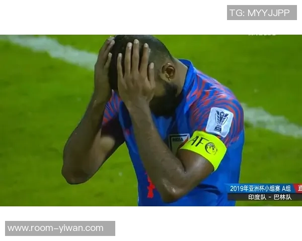 印度无缘亚洲杯正赛新加坡逆转胜利让其四场不胜尴尬局面再添一笔